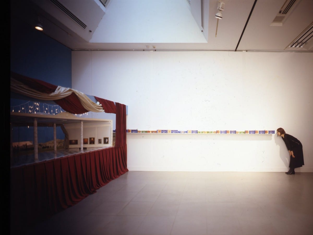 Kenji Sugiyama, Institute of Intimate Museums installation view